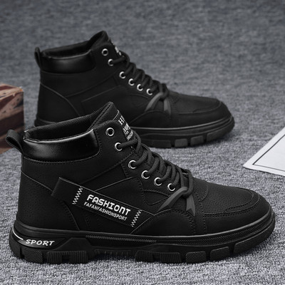 Ανδρικά παπούτσια με κορδόνια και επιγραφή