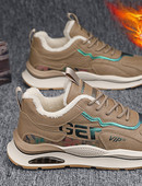 Ανδρικά sneakers με φόδρα σε τρία χρώματα