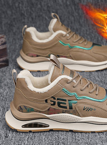 Ανδρικά sneakers με φόδρα σε τρία χρώματα