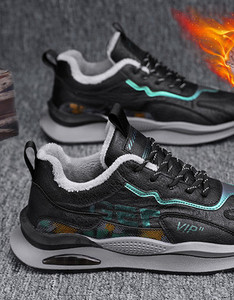 Ανδρικά sneakers με φόδρα σε τρία χρώματα