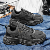 Vīriešu kedas - divās krāsās