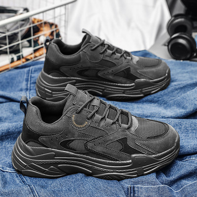 Vīriešu kedas - divās krāsās