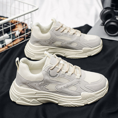 Vīriešu kedas - divās krāsās