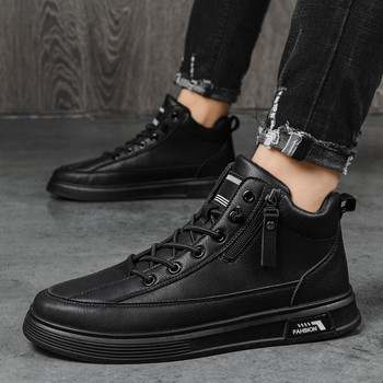 Високи мъжки обувки с равна подметка  -черен и сив цвят