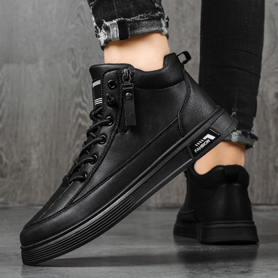 Ψηλά ανδρικά παπούτσια με επίπεδη σόλα - μαύρο και γκρι χρώμα