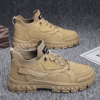 Jauns vīriešu apavu modelis ar uzrakstu - piemērots ziemai