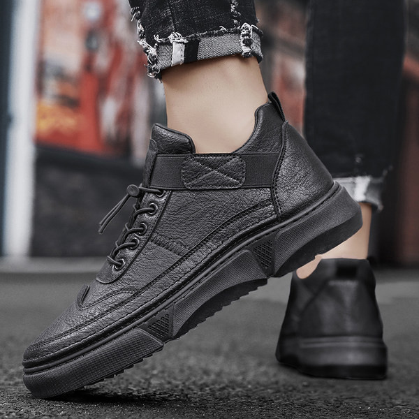 Muške crne kožne tenisice