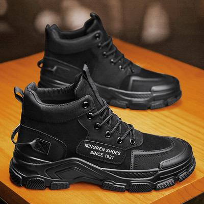 Ziemas vīriešu apavi ar raupju zoli