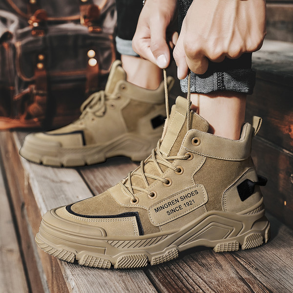 Ziemas vīriešu apavi ar raupju zoli