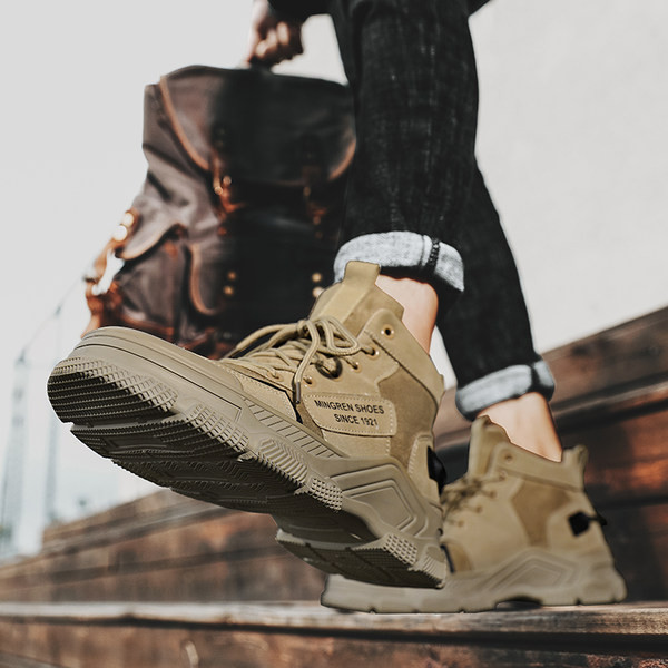 Ziemas vīriešu apavi ar raupju zoli