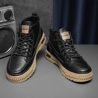 Vīriešu ūdensizturīgas kedas ar rāvējslēdzēju