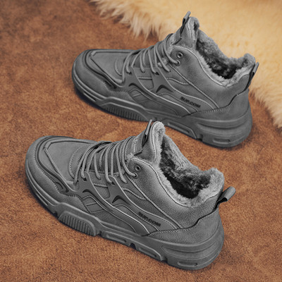 Muške tenisice s postavom u različitim bojama