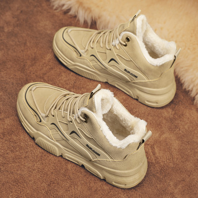 Muške tenisice s postavom u različitim bojama