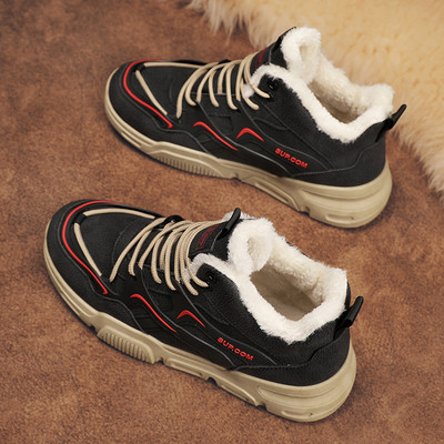 Muške tenisice s postavom u različitim bojama