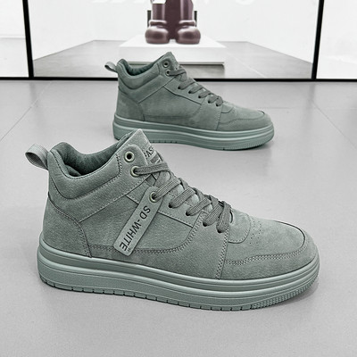 Χειμερινά casual ανδρικά αθλητικά παπούτσια