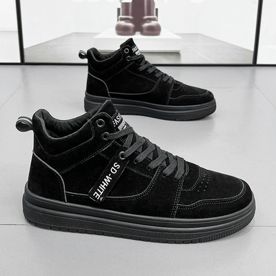 Χειμερινά casual ανδρικά αθλητικά παπούτσια