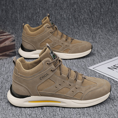 Muške zimske cipele sa logom i vezicama novi model