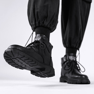 Ikdienas vīriešu eko ādas zābaki