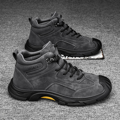 Vyriški keturių spalvų žieminiai batai