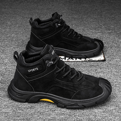 Vyriški keturių spalvų žieminiai batai