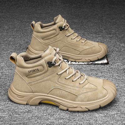 Vyriški keturių spalvų žieminiai batai