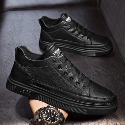 Muške kožne tenisice sa vezicama i natpisom