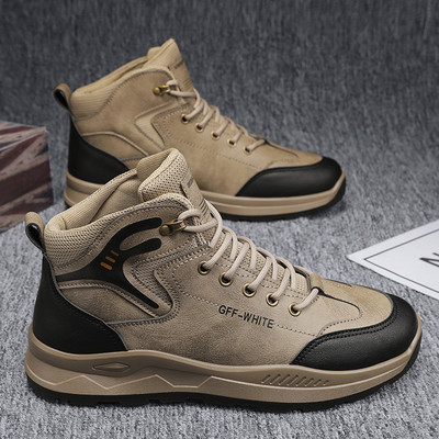 Ανδρικά παπούτσια με επίπεδη σόλα και επιγραφή