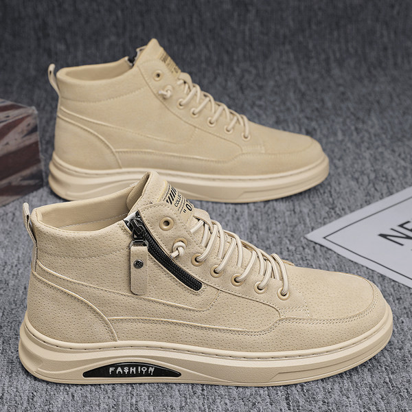 Novi model muških cipela sa patentnim zatvaračem i vezicama