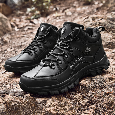 Vīriešu kedas ar raupju zoli