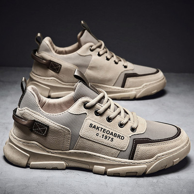 Vīriešu kedas ar raupju zoli