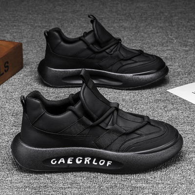 Νέο μοντέλο ανδρικά sneakers με επιγραφή