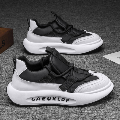 Νέο μοντέλο ανδρικά sneakers με επιγραφή