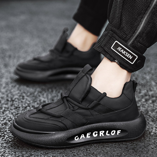 Νέο μοντέλο ανδρικά sneakers με επιγραφή