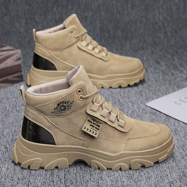 Vyriški žieminiai batai – grubiu padu