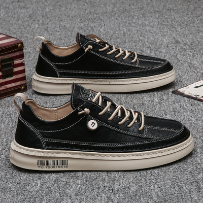 Vīriešu ziemas apavi ar taisnu zoli