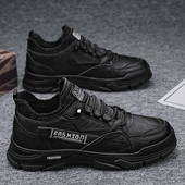 Ανδρικά sneakers - με επιγραφή σε τρία χρώματα