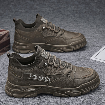 Ανδρικά δερμάτινα παπούτσια με τραχιά σόλα - δύο μοντέλα