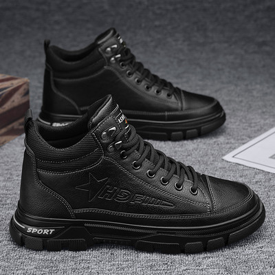 Ανδρικά χειμερινά - casual sneakers