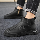 Muške zimske čizme u dvije boje