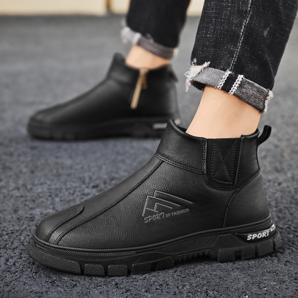 Muške zimske čizme u dvije boje