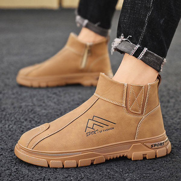 Muške zimske čizme u dvije boje