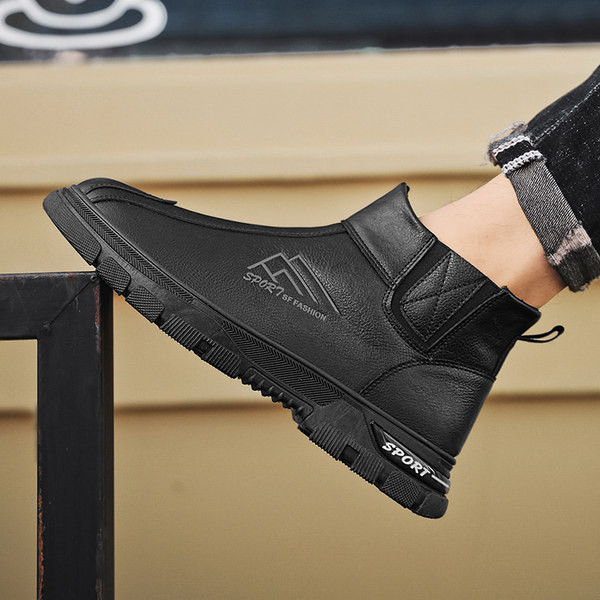 Muške zimske čizme u dvije boje