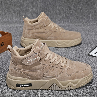 Muške zimske cipele s vezicama na ravnom potplatu i čičak trakom