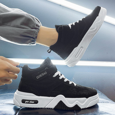 Ziemas vīriešu apavi ar uzrakstu