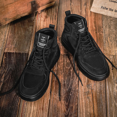 Vīriešu ziemas - kedas ar šņorēm