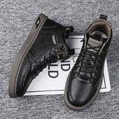 Zimske muške vodootporne tenisice od eko kože