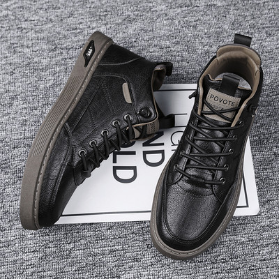 Zimske muške vodootporne tenisice od eko kože