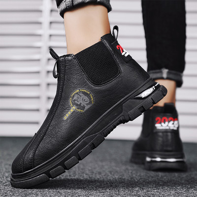 Ανδρικά χειμερινά δερμάτινα παπούτσια με εφαρμογή και επιγραφή