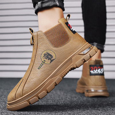 Ανδρικά χειμερινά δερμάτινα παπούτσια με εφαρμογή και επιγραφή