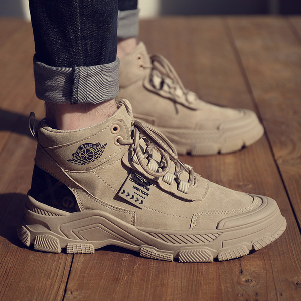 Muške čizme s vezicama i printom